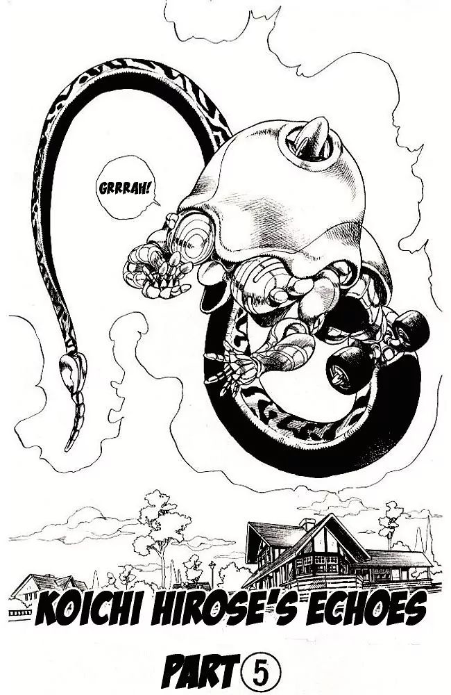 Page 1 of Chapter 288
