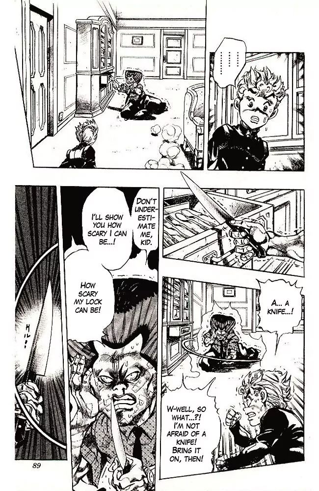 Page 5 of Chapter 288