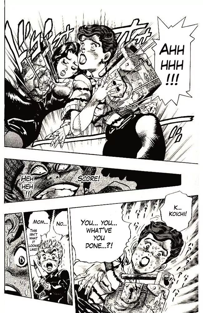 Page 8 of Chapter 288