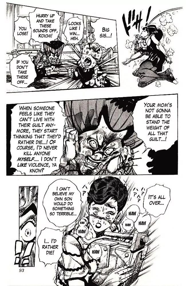 Page 9 of Chapter 288