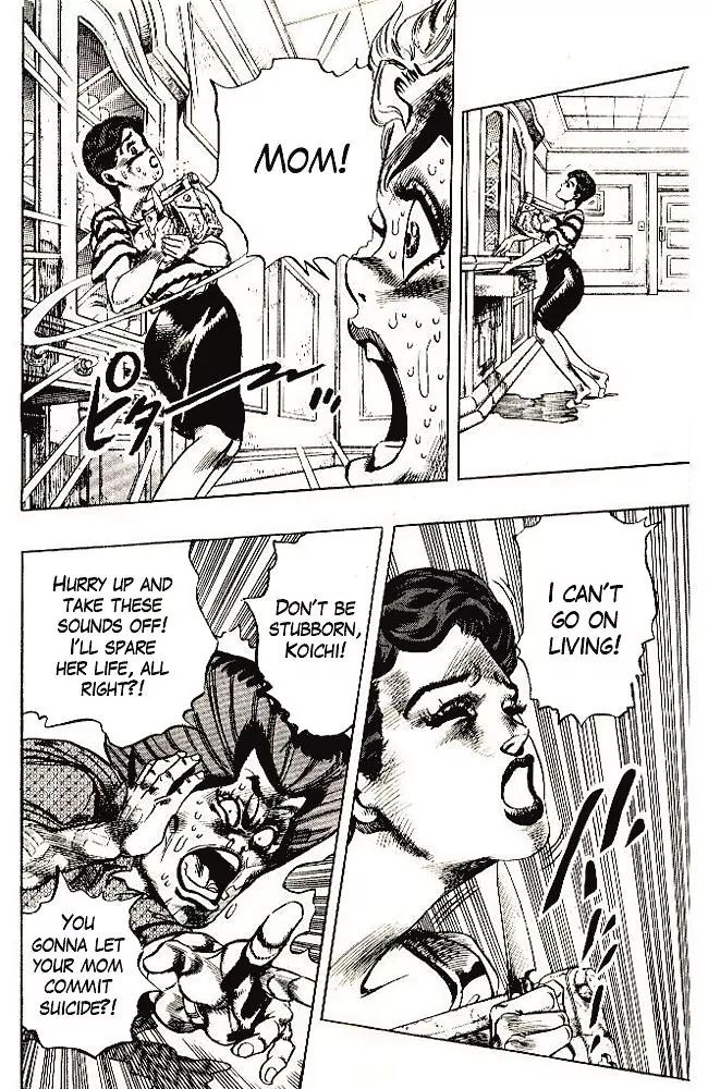 Page 10 of Chapter 288