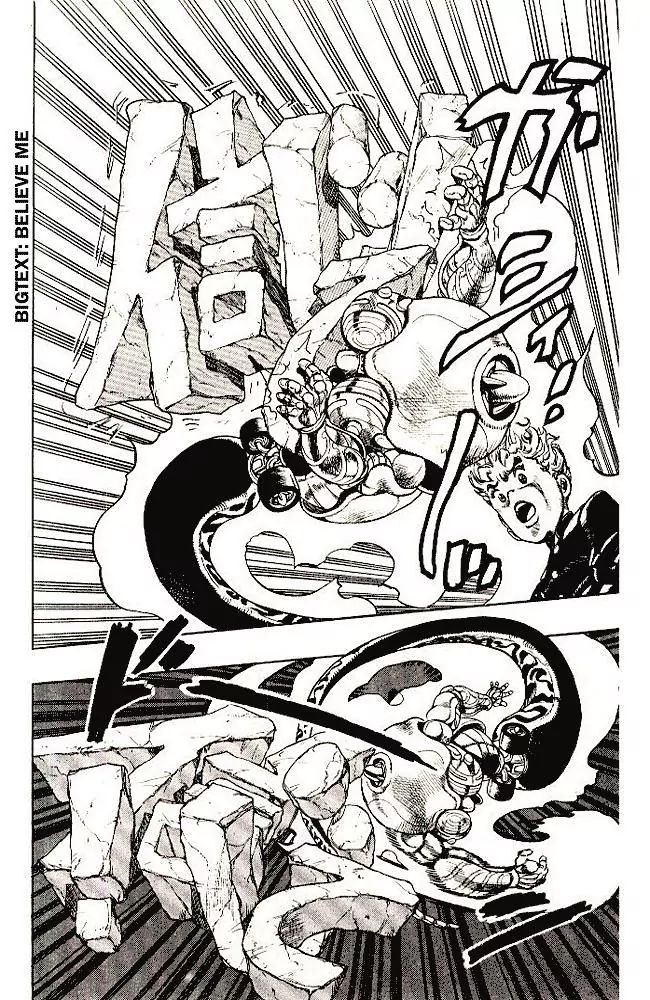 Page 12 of Chapter 288