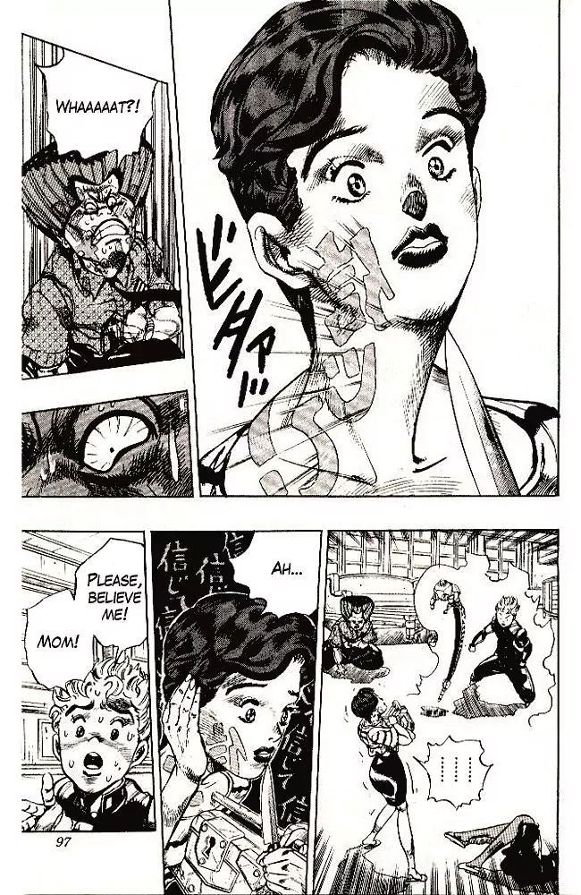 Page 13 of Chapter 288