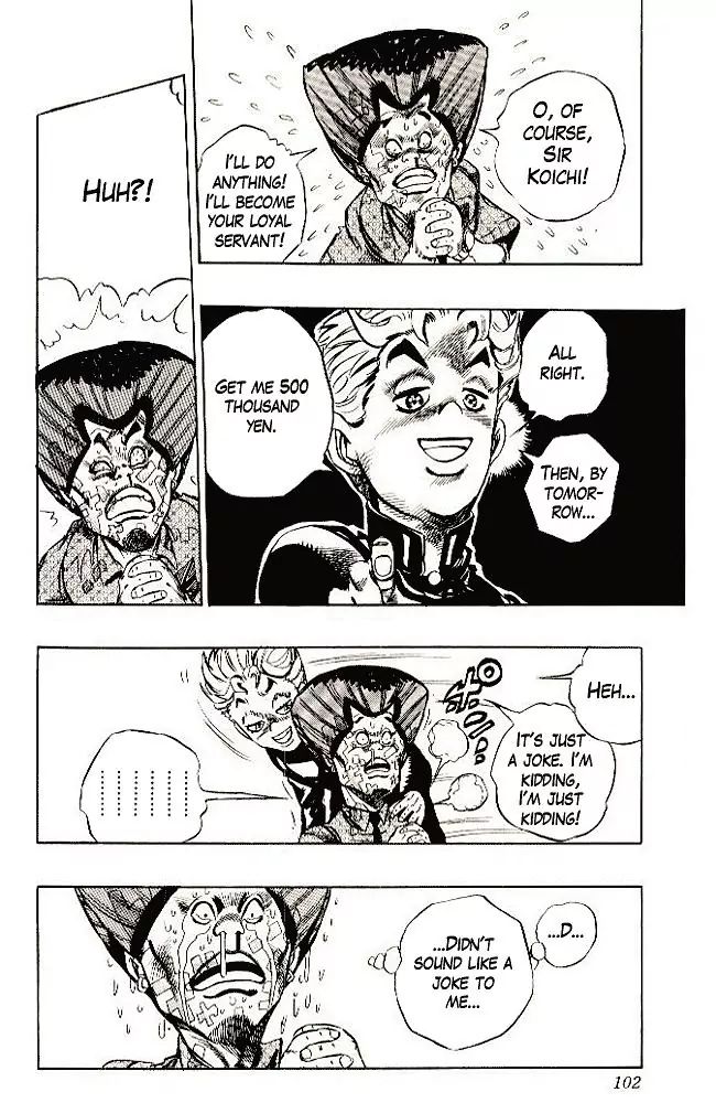 Page 18 of Chapter 288