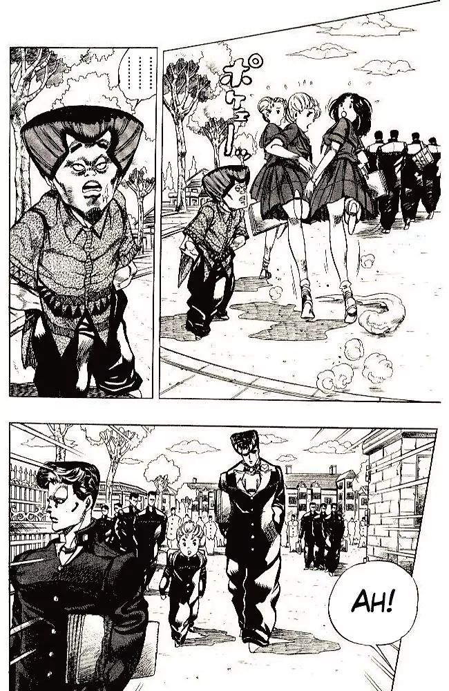 Page 2 of Chapter 289