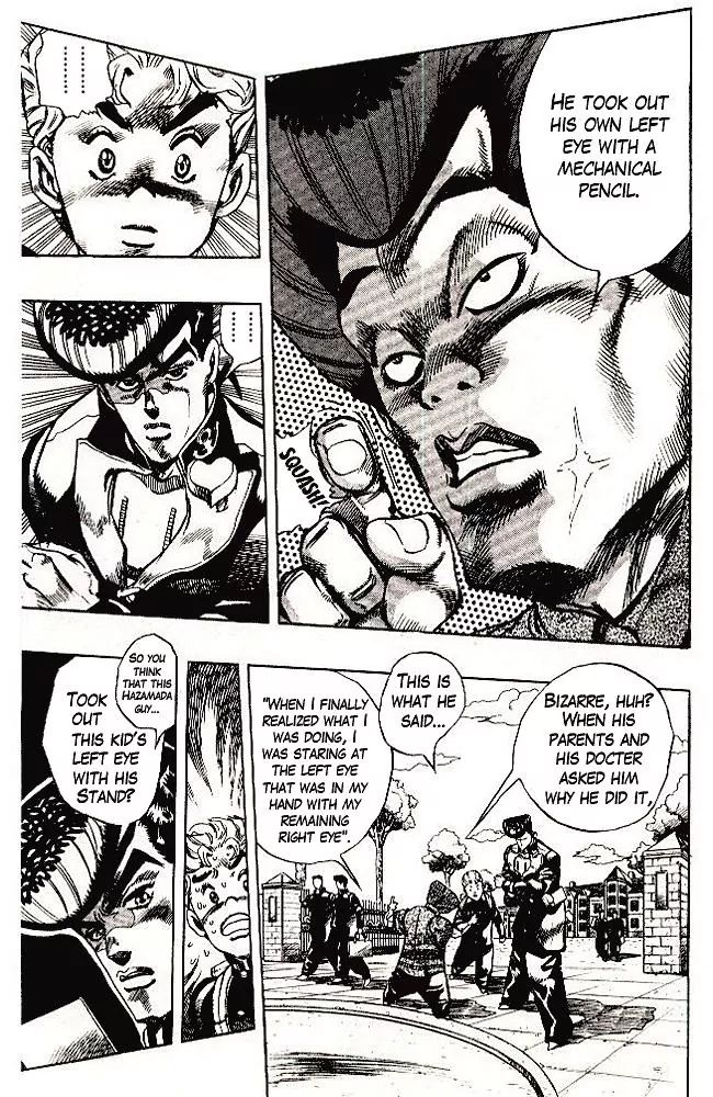 Page 7 of Chapter 289