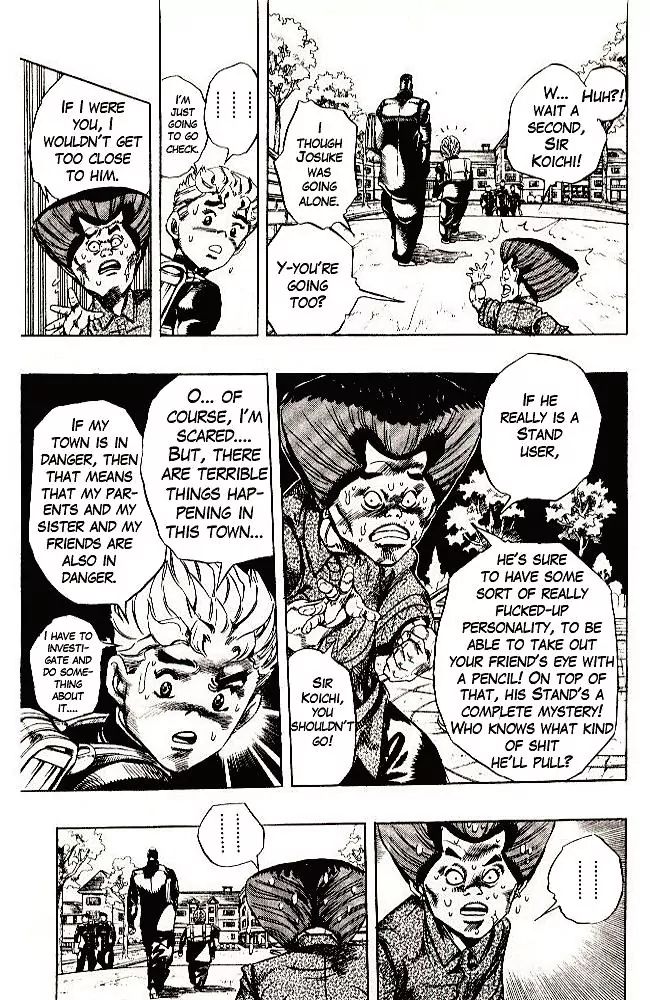 Page 9 of Chapter 289