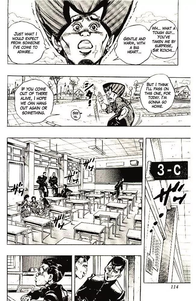 Page 10 of Chapter 289