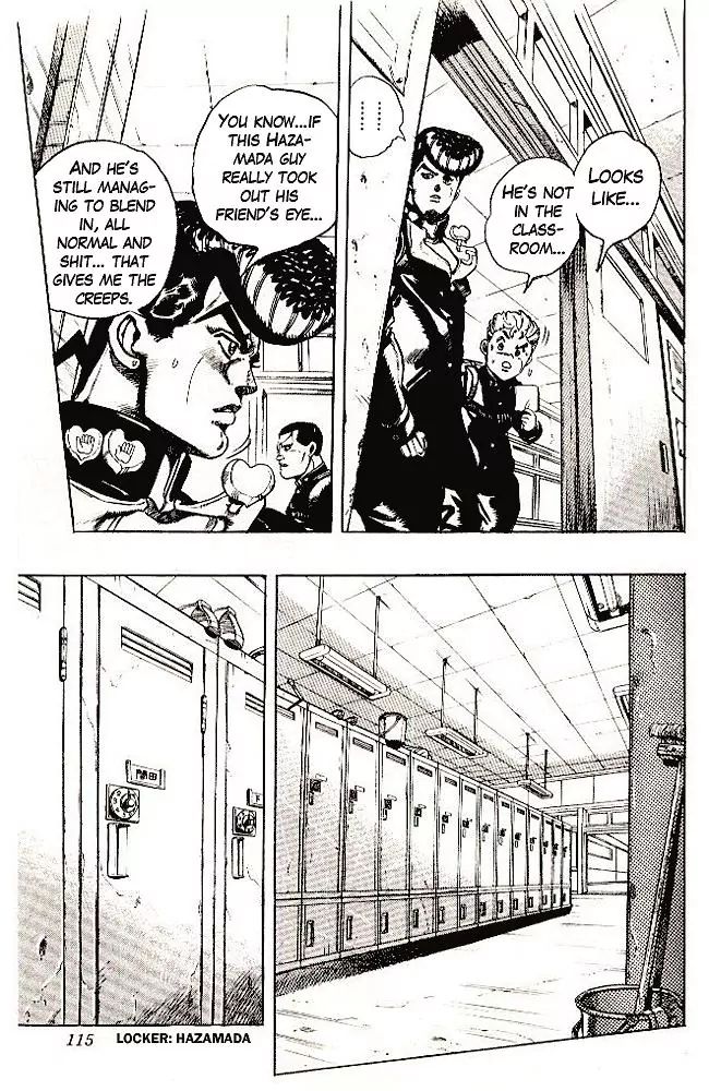 Page 11 of Chapter 289