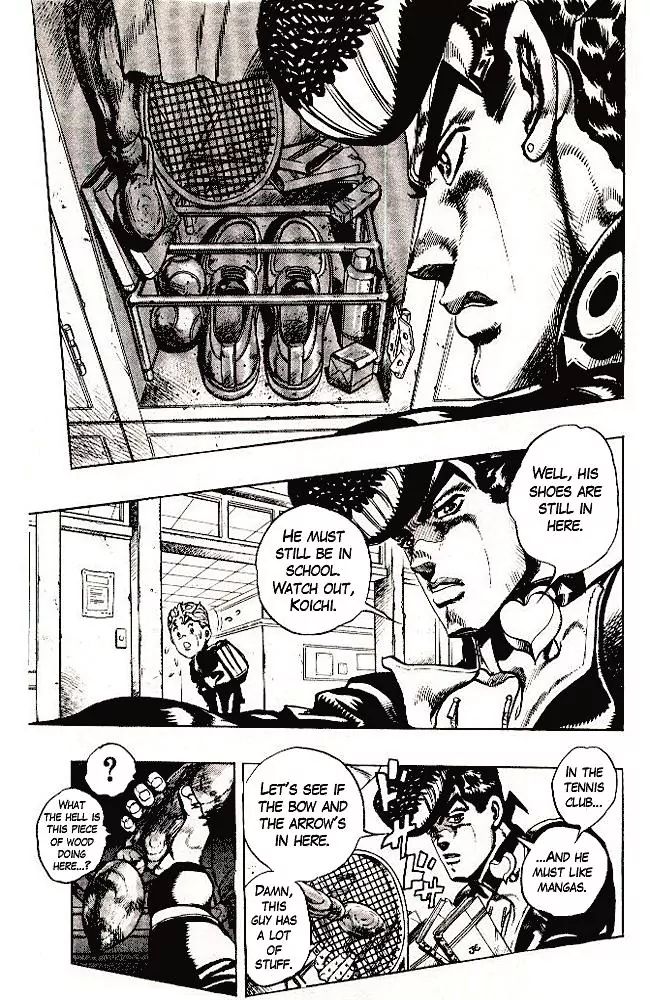 Page 13 of Chapter 289