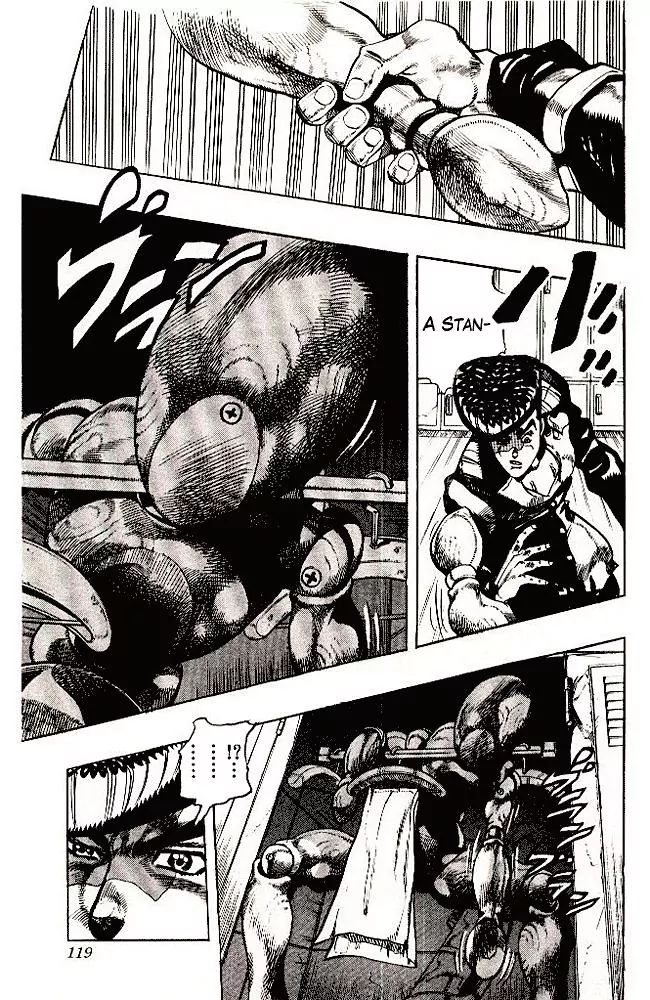 Page 15 of Chapter 289