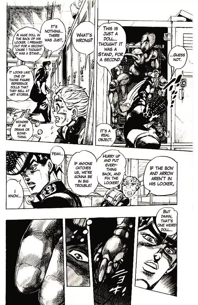 Page 16 of Chapter 289