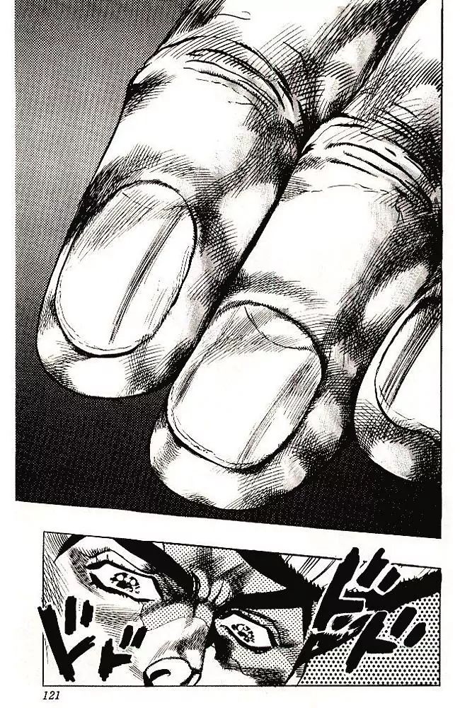 Page 17 of Chapter 289
