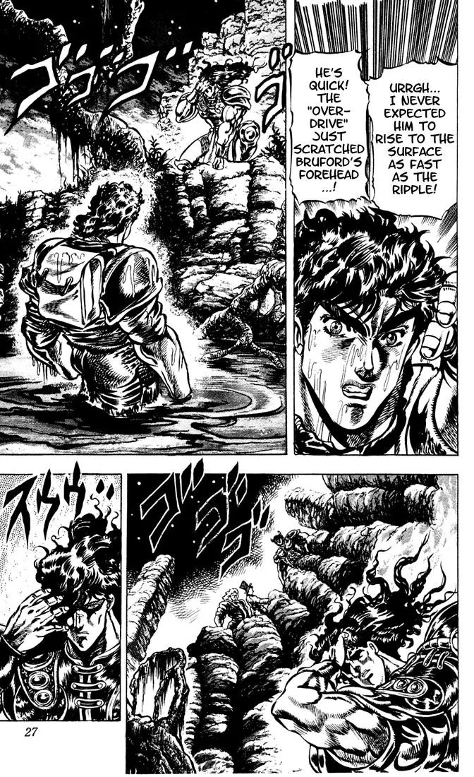 Page 2 of Chapter 29