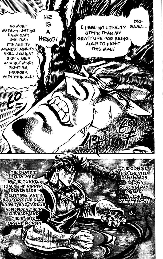 Page 4 of Chapter 29