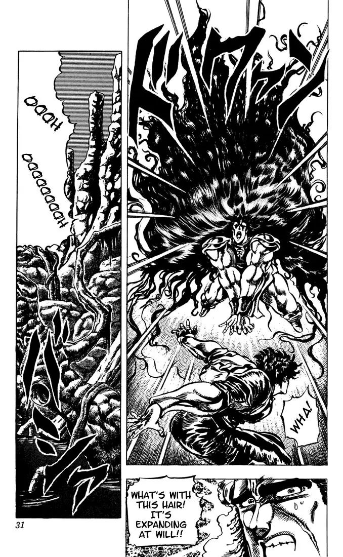 Page 6 of Chapter 29