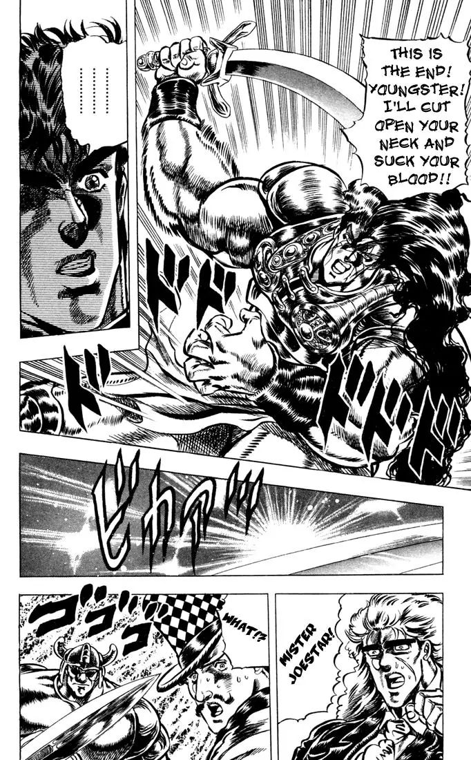 Page 13 of Chapter 29
