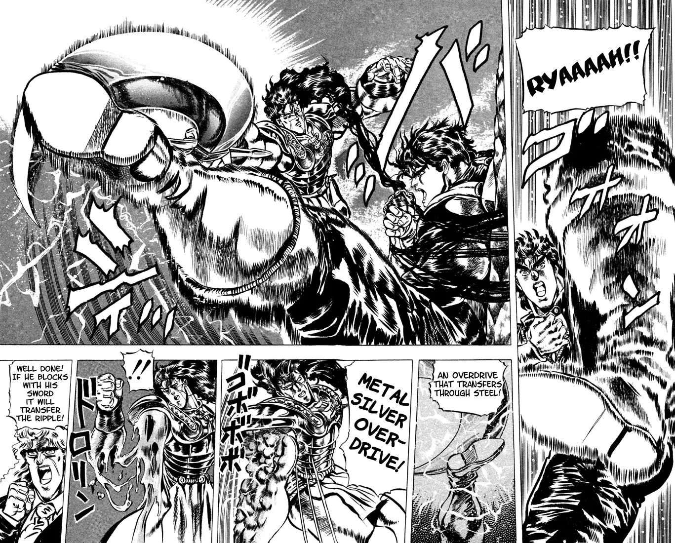 Page 15 of Chapter 29