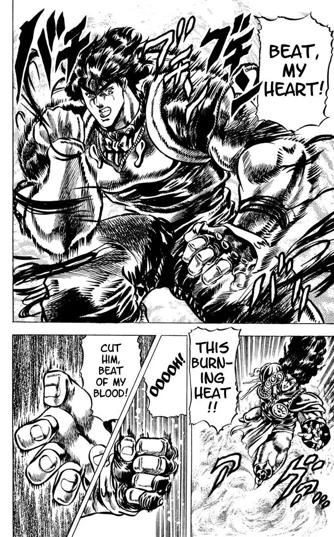 Page 16 of Chapter 29