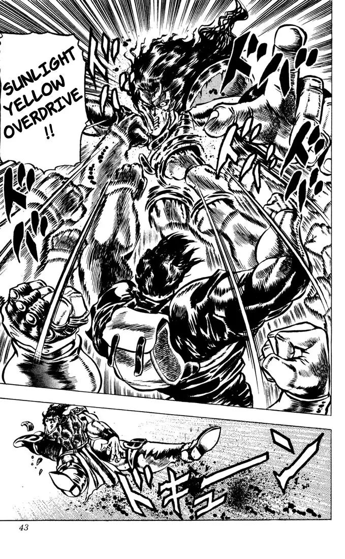 Page 17 of Chapter 29