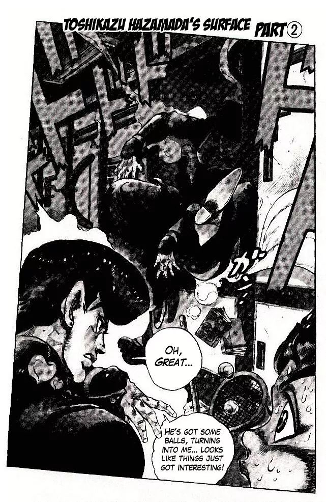 Page 1 of Chapter 290
