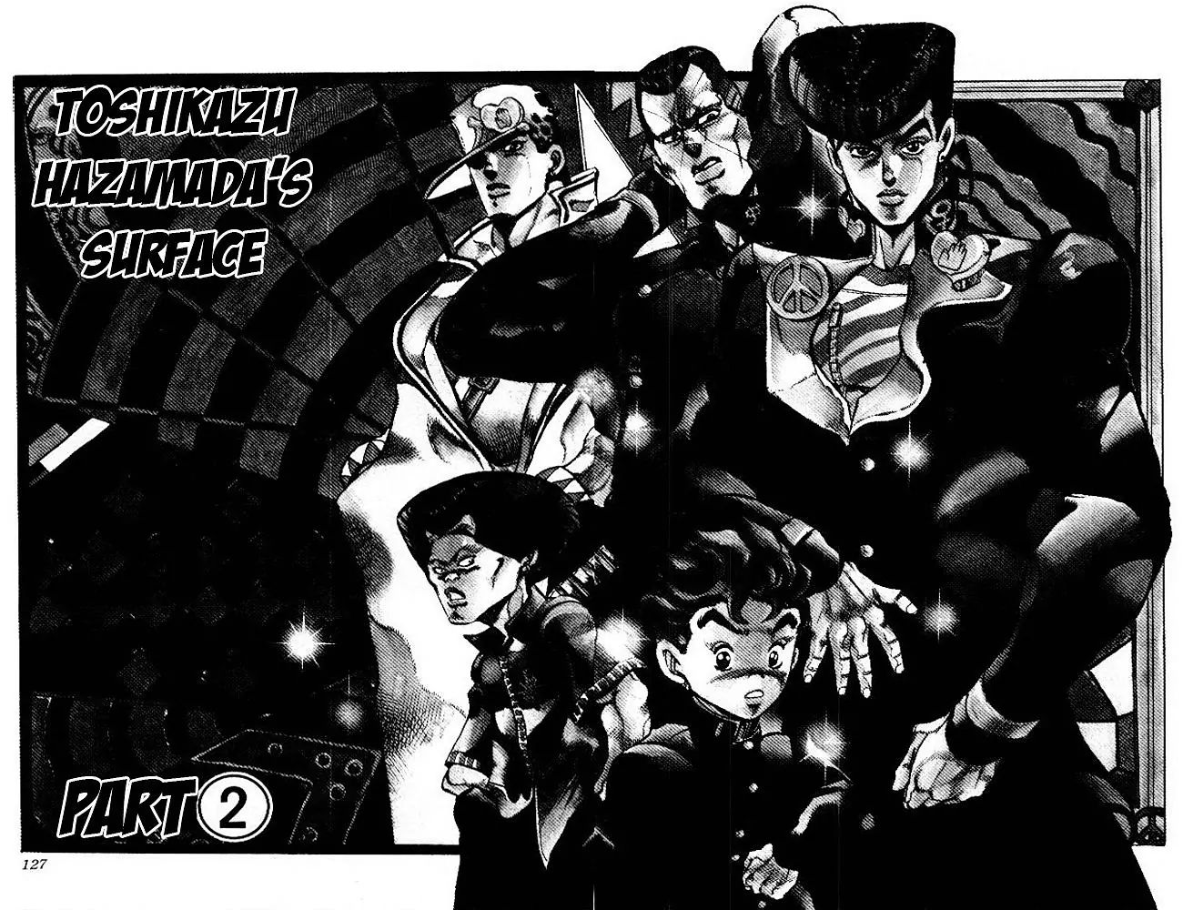 Page 2 of Chapter 290
