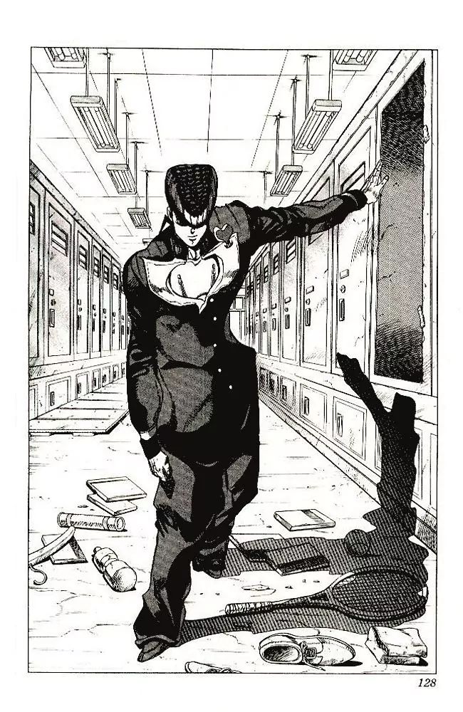 Page 3 of Chapter 290