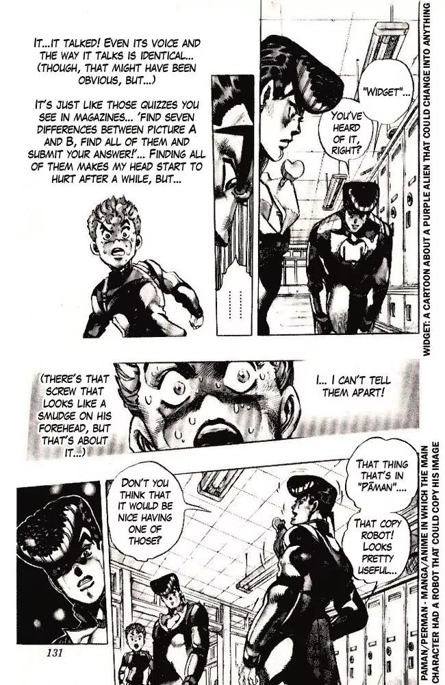 Page 6 of Chapter 290
