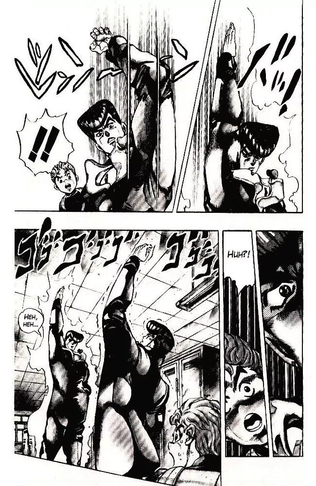 Page 8 of Chapter 290