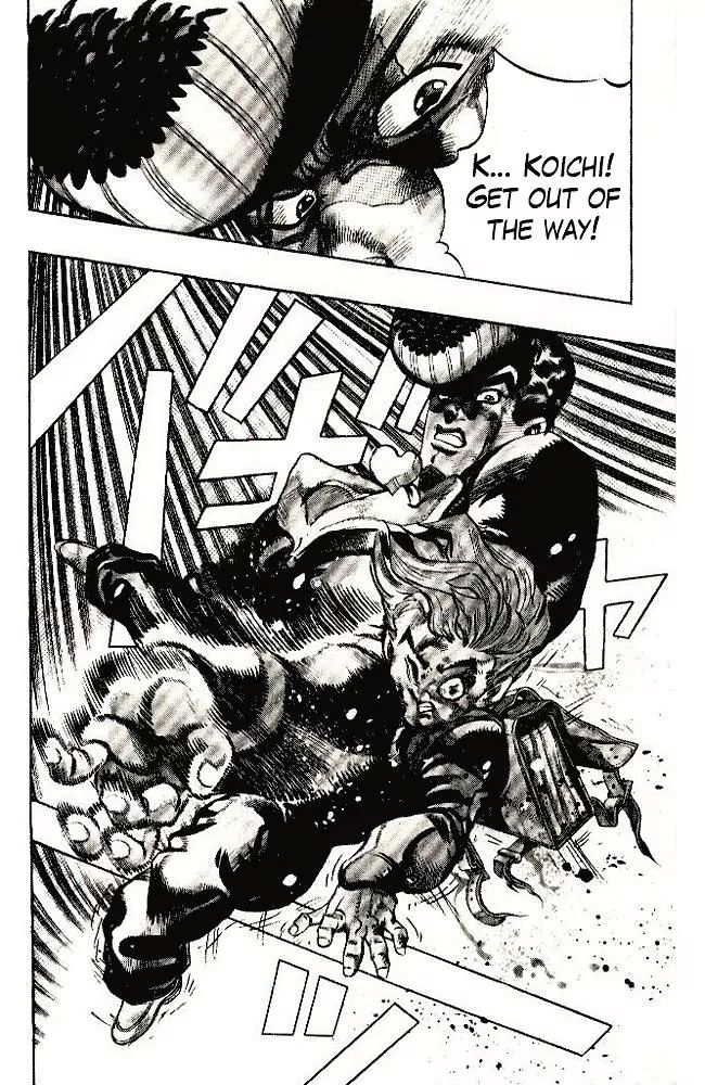 Page 11 of Chapter 290