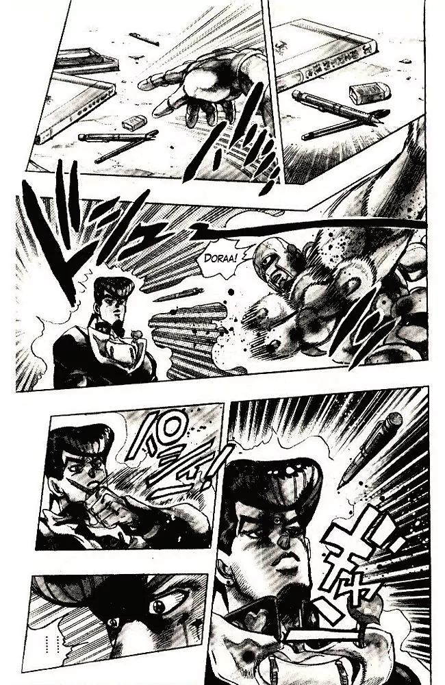 Page 16 of Chapter 290