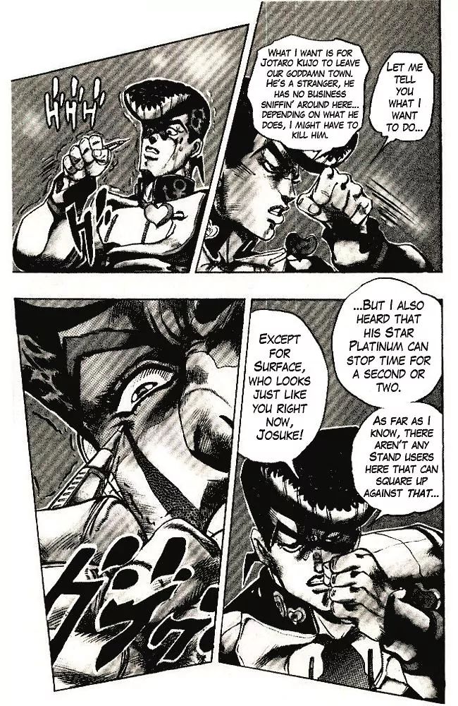 Page 18 of Chapter 290