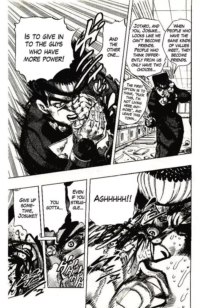 Page 3 of Chapter 291