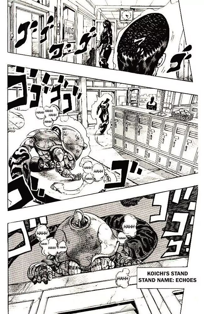 Page 6 of Chapter 291