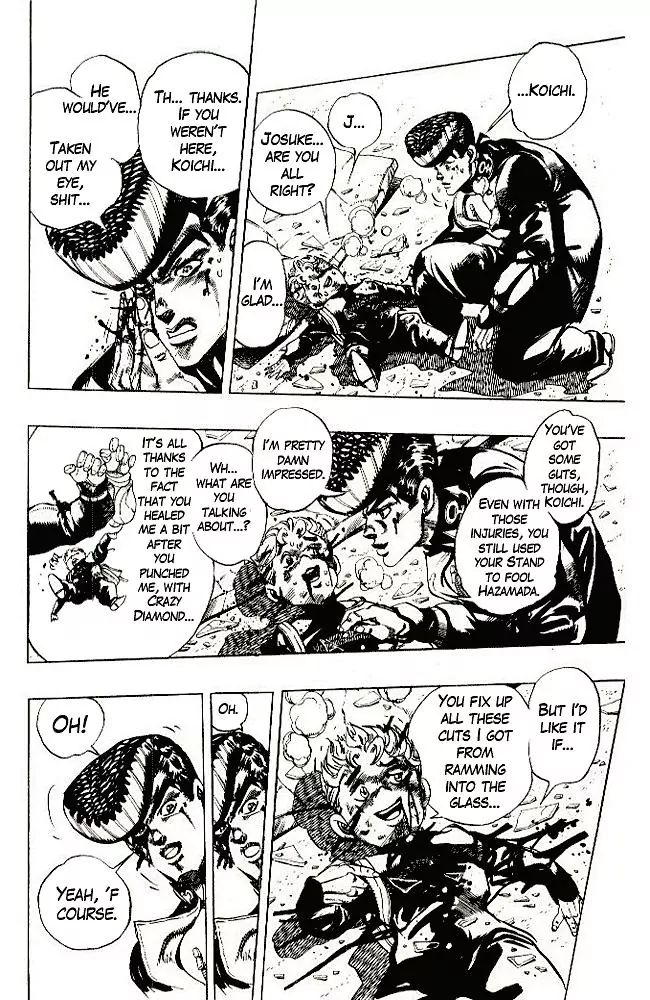 Page 8 of Chapter 291