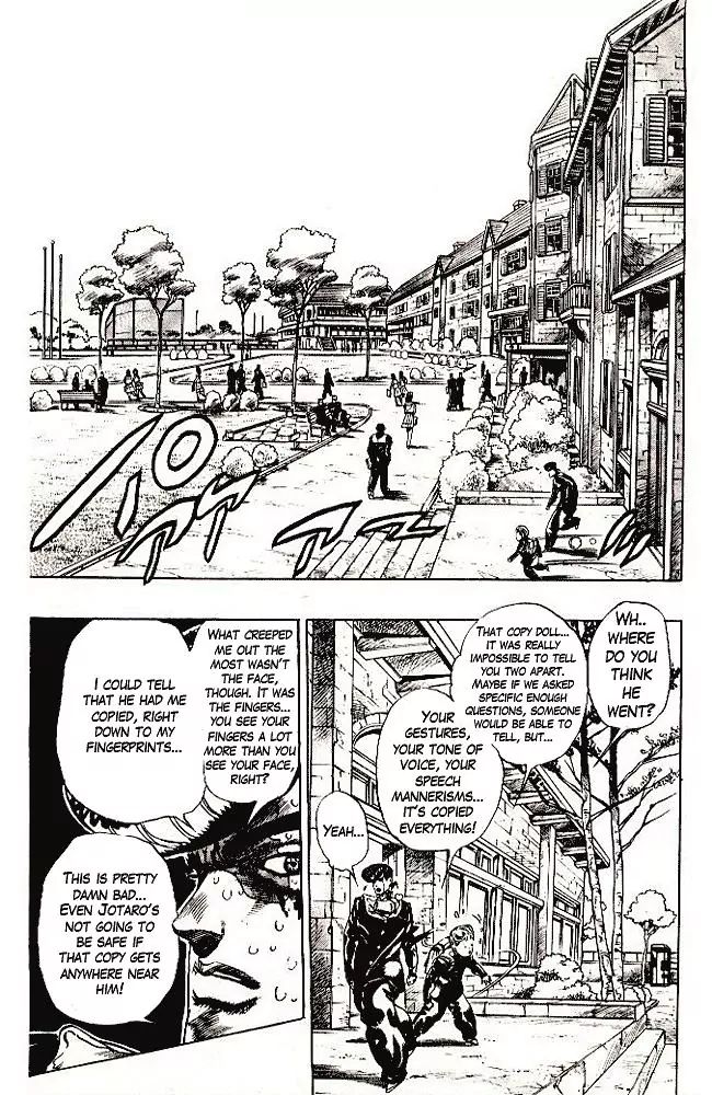 Page 9 of Chapter 291