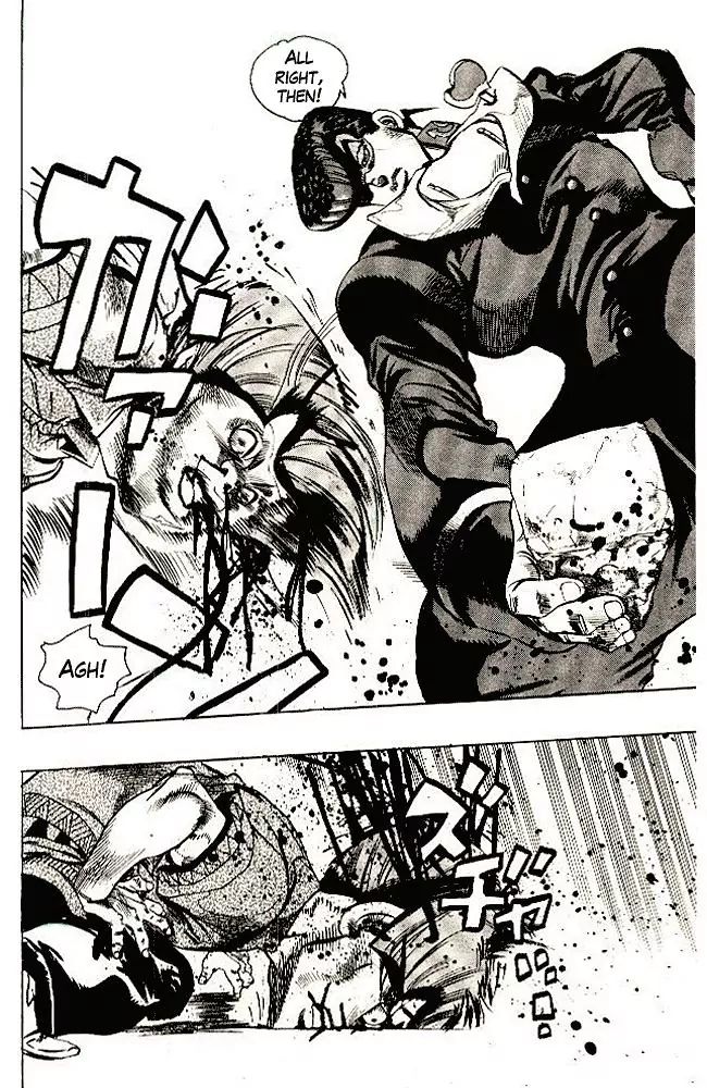 Page 18 of Chapter 291