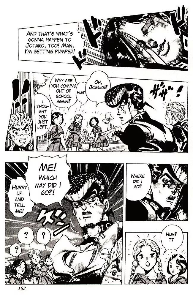 Page 19 of Chapter 291