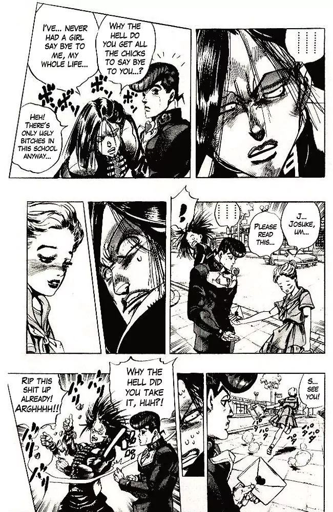 Page 5 of Chapter 292