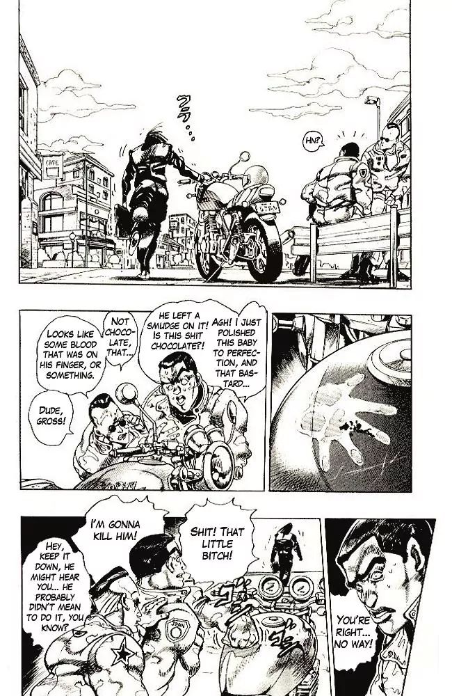 Page 8 of Chapter 292