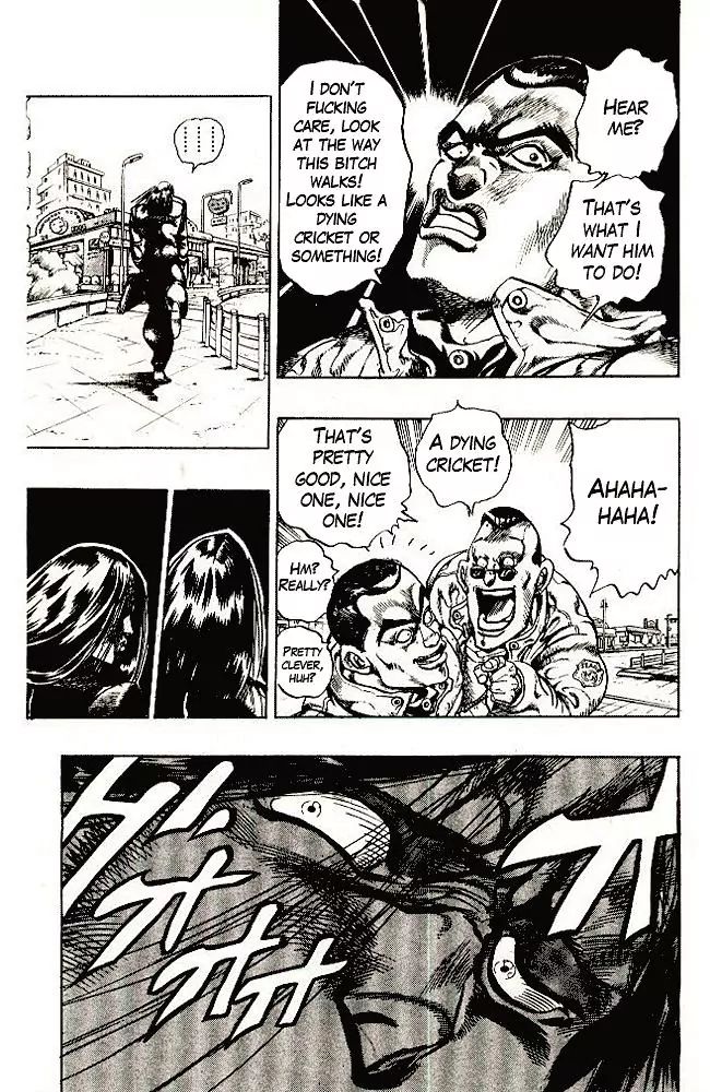 Page 9 of Chapter 292