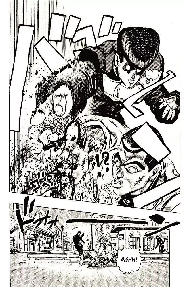 Page 10 of Chapter 292