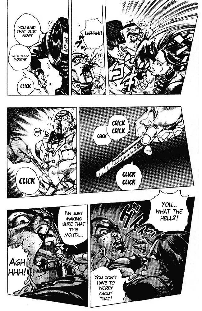 Page 12 of Chapter 292