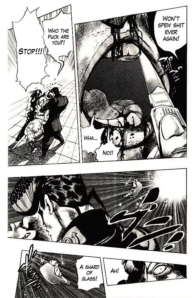 Page 13 of Chapter 292
