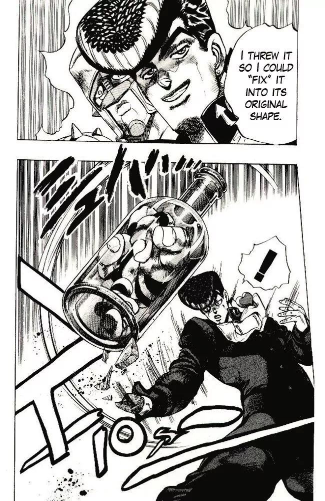 Page 18 of Chapter 292