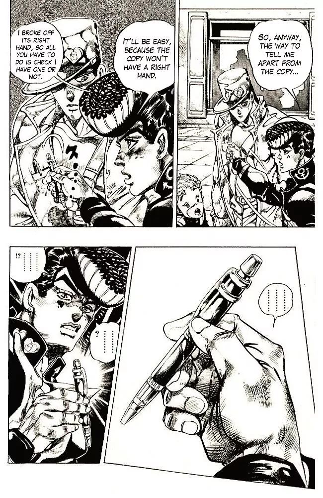 Page 9 of Chapter 293