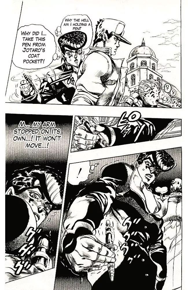 Page 10 of Chapter 293