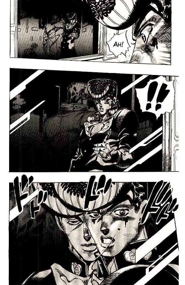 Page 11 of Chapter 293