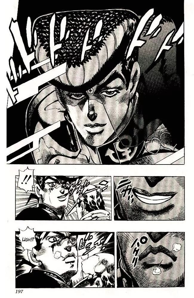 Page 12 of Chapter 293
