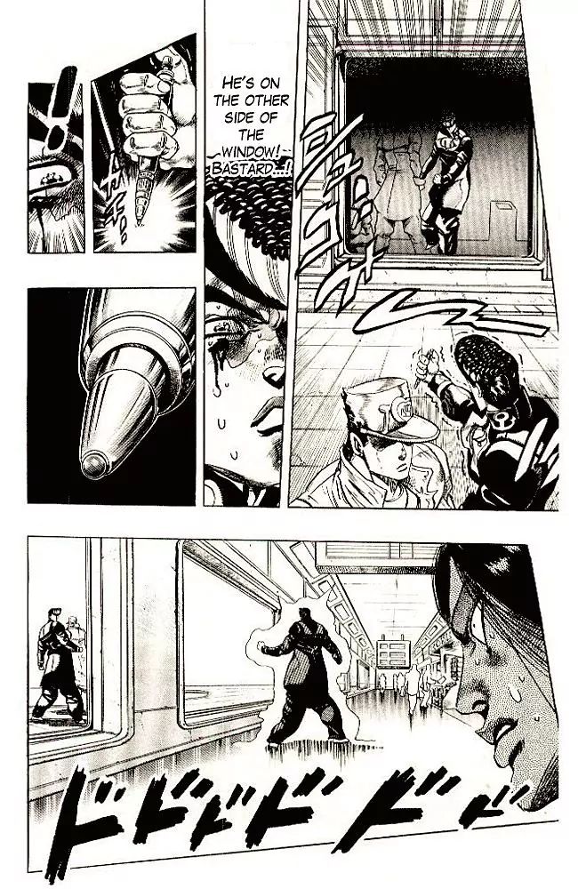 Page 13 of Chapter 293